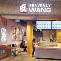 Heavenly Wang - Millenia Walk | Product Seen: [Blaze Barchair - SH750, Kiki Stool, Tang Stool, Customised Table + Filo Table Base - V2]